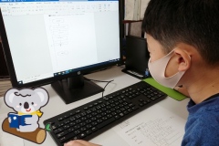 小学生フローチャート作成