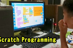 DSCPDC_0002