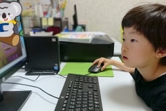 educationc