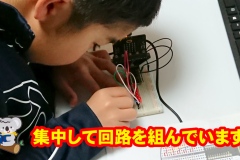 microbit_led02