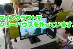 sat_scrach