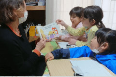 英語の絵本読み聞かせ