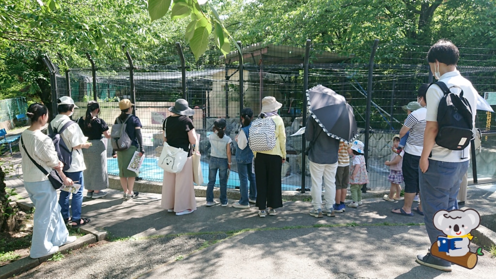 長野市城山動物園でイベントZooDay