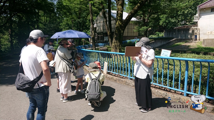 2025ZooDay@茶臼山動物園