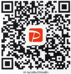 PayPayお支払い用QRコード
