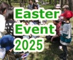 [英語イベント] 🌼もっと英語が好きになる！春のイースターイベント🐣開催しました